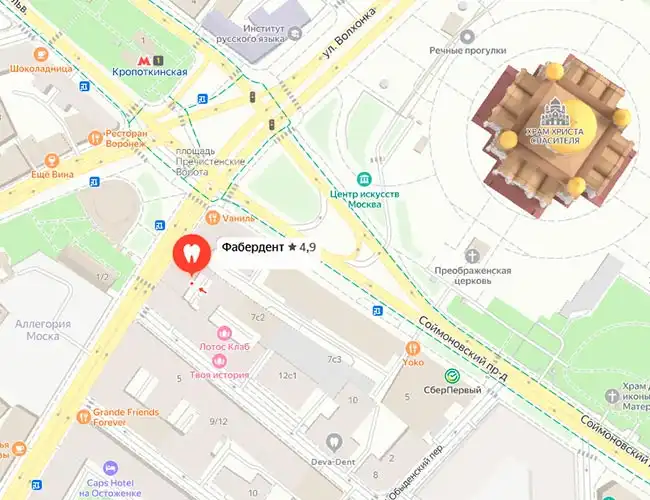 Ремонт зубных протезов на карте - зуботехническая лаборатория